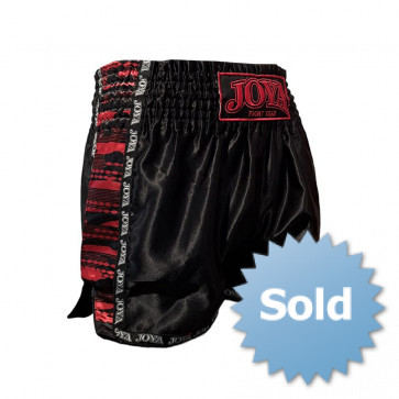 Joya Camo V2 Fightshort - Rood CAMV2-FS-RD