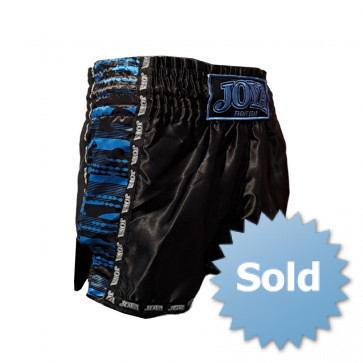Joya Camo V2 Fightshort - Blauw CAMV2-FS-BU 