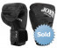 Joya Camo V2 Kickbokshandschoenen - Zwart CAMV2-BG-BK 